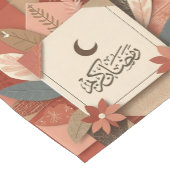 Chemin De Table Court Floral arabe Ramadan Moubarak (Coin)