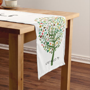 Chemin De Table Court Le TU Bishvat