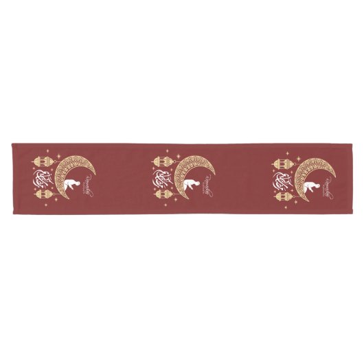 Chemin De Table Court Ramadan Table Runner (Horizontal)