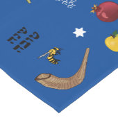 Chemin De Table Court Shanah Tovah Coureur de table de vacances (Coin)