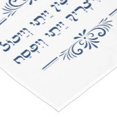 Chemin De Table Long Citation de Pessah Seder Hébreu Pesach Haggadah (Coin)