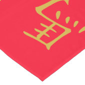 Chemin De Table Long Douze symboles chinois Zodiac en or sur rouge | (Coin)