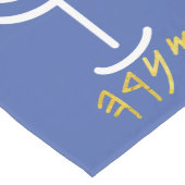 Chemin De Table Long Menorah Table Runner Blanc (Coin)