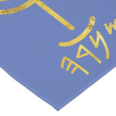 Chemin De Table Long Menorah Table Runner Blue Gold (Coin)