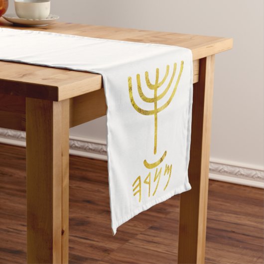 Chemin De Table Long Menorah Table Runner Or blanc (In Situ)