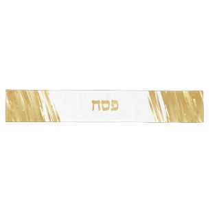 Chemin De Table Long Seder de Pâque Élégant Or Laver Hébreu Long Tab