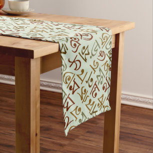 Chemin De Table Moyen Bengali