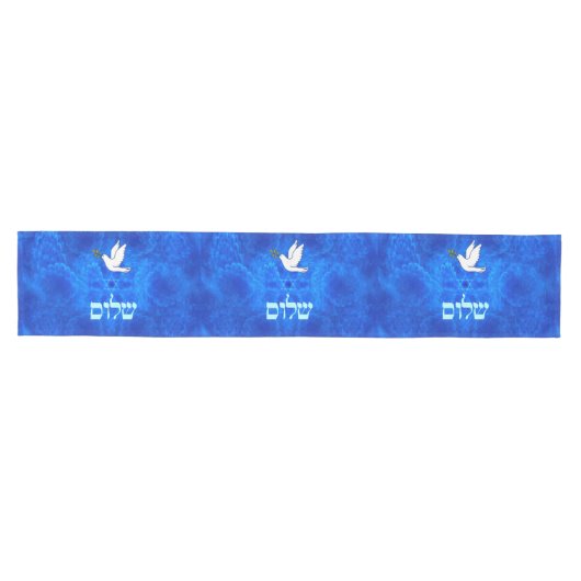 Chemin De Table Moyen Dove (Horizontal)