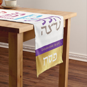 Chemin De Table Moyen Seder Pâque Moderne Hébreu Personnalisé Moyen