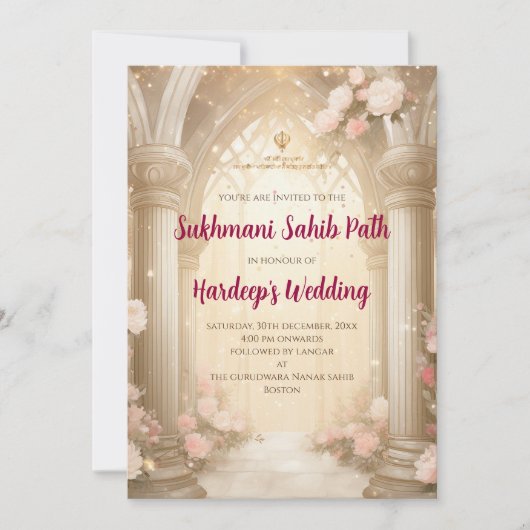 Chemin Sahib Sukhmani numérique invitation & Chemi (Devant)