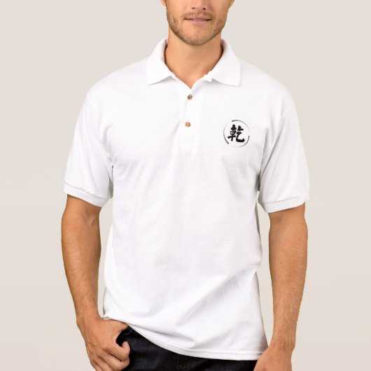 chemise de style du polo des hommes avec le (Devant)