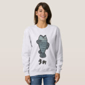 Chemise en sweat Ayase Momo (Devant entier)