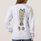 Chemise en sweat Ayase Momo (Dos)