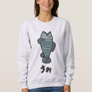 Chemise en sweat Ayase Momo