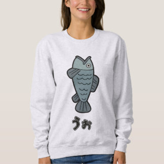 Chemise en sweat Ayase Momo