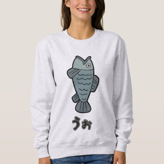 Chemise en sweat Ayase Momo (Devant)