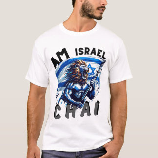 Chemise T-Shirt de base masculine de Solidarité Is