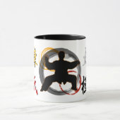 Chen Tai Chi Mug (Centre)