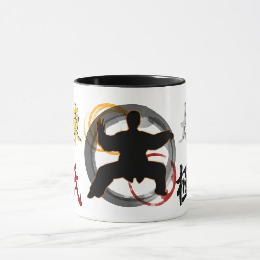 Chen Tai Chi Mug (Centre)