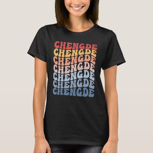 Chengde City Groovy Retro T-shirt (Voorkant)