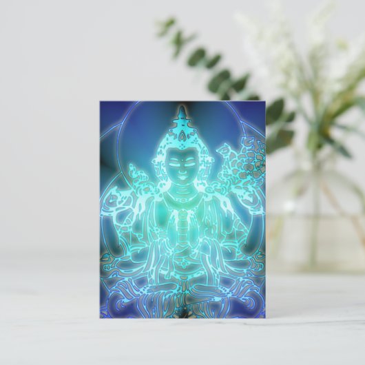 Chenrezig carte postale de compassion cosmique Tib (Debout devant)