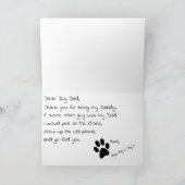 Cher chien papa Maman Carte de nom d'animal de com (Intérieur)