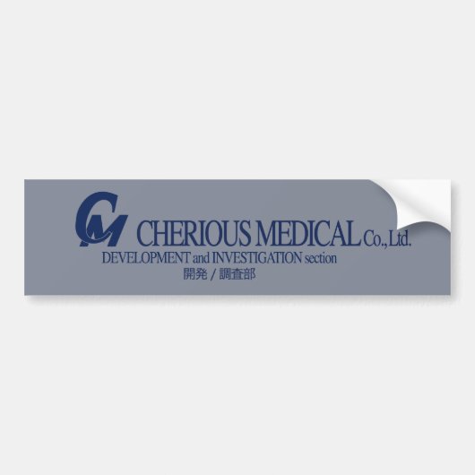 Cherious Medical Pharmaceutical Company Bumpersticker (Voorkant)