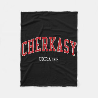 Cherkasy Oekraïne College Universiteit Stijl  Fleece Deken