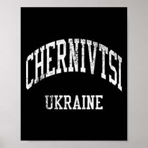 Chernivtsi Oekraine Retro 70s Hogeschool Sportstij Poster