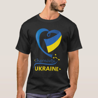 Chernivtsi Ukraine National Flag Heart Emblem Cres T-shirt