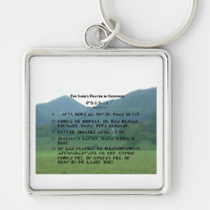 Cherokee Lord's Prayer bij Wolf Fork Valley Sleutelhanger