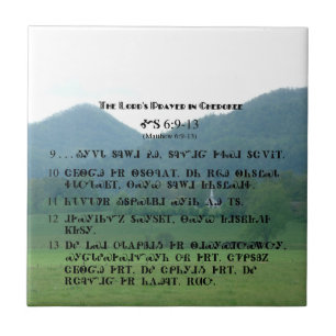 Cherokee Lord's Prayer Tile Tegeltje