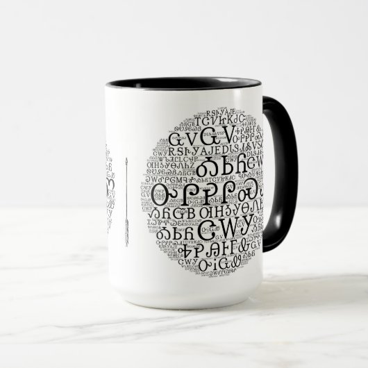 Cherokee Syllabary Word Cloud Coffee Mok (Voorkant rechts)