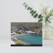 Cheronisos - Sifnos Briefkaart (Staand voorkant)