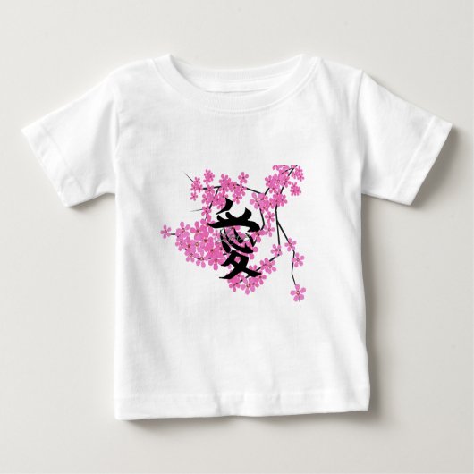 Cherry Blossom Design - T-shirt pour enfants (Devant)