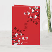 Cherry Blossom Double Happiness Chinese bruiloft Bedankkaart (Achterkant)