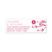 Cherry Blossom Double Happiness Chinese bruiloft Zelfinktende Stempel (Design)