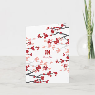 Cherry Blossom & Double Happiness Chinese Wedding Bedankkaart