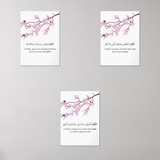 Cherry Blossom Dua Print Set – Ramadan Wall Art  (Voorkant)