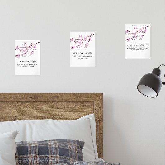 Cherry Blossom Dua Print Set – Ramadan Wall Art  (Slaapkamer)
