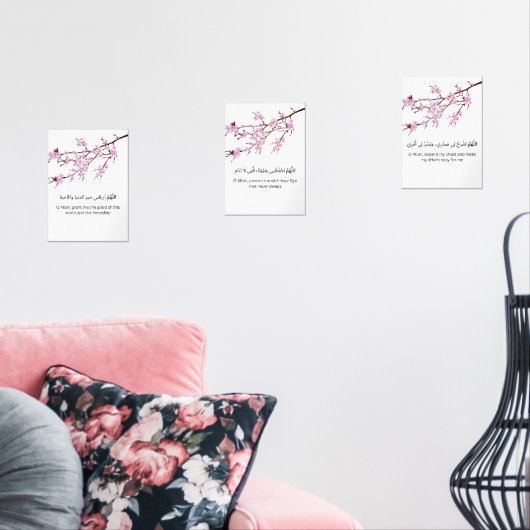 Cherry Blossom Dua Print Set – Ramadan Wall Art  (Salon)