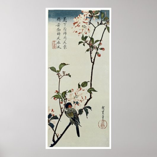 Cherry Blossom en Small Bird Poster (Voorkant)