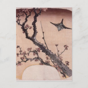 Cherry Blossom en Warbler, Katsushika Hokusai Briefkaart