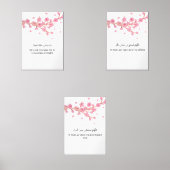 Cherry Blossom Islamic Wall Art – Ramadan Dua Set (Recto)