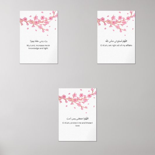 Cherry Blossom Islamic Wall Art – Ramadan Dua Set  (Voorkant)