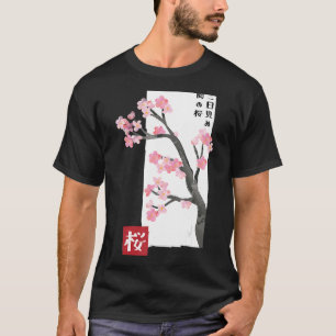 Cherry Blossom Japan Sakura Festival  Japan T-shirt