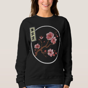 Cherry Blossom Japanse Sakura Tree Cirkel Japan A Trui