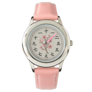 Cherry Blossom Kanji Klok Gezicht Ontwerp Horloge