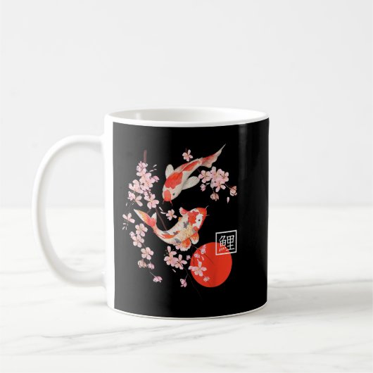 Cherry Blossom Koi Carp Fish Japans Sakura Graph Koffiemok (Links)