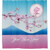 Cherry Blossom Moon Japans Sakura Monogram Douchegordijn (Voorkant)